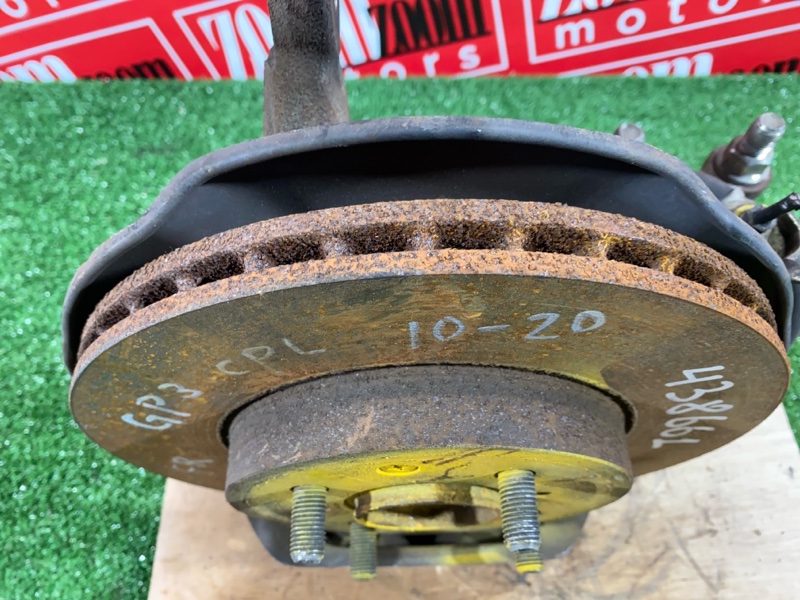 Ступица, 2300 рублей, Солонцы