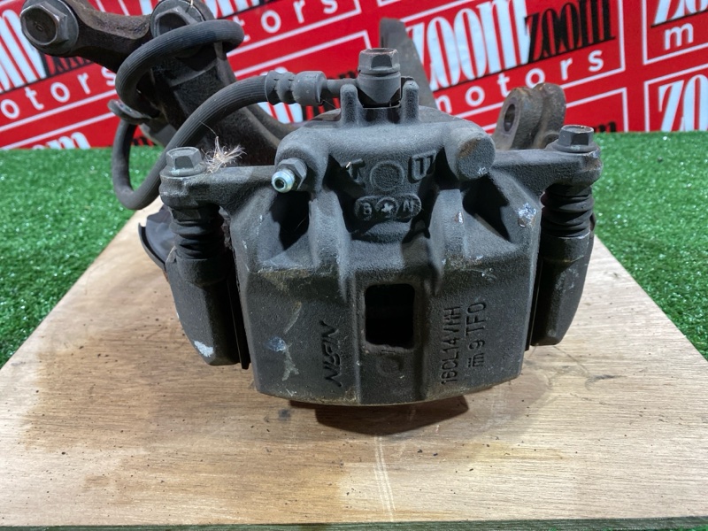 Ступица, 2300 рублей, Солонцы