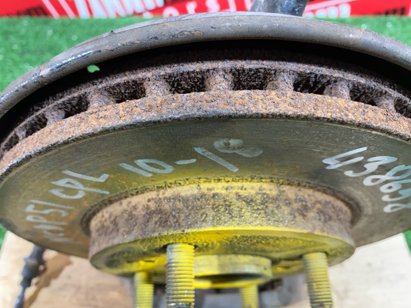 Ступица, 4100 рублей, Солонцы