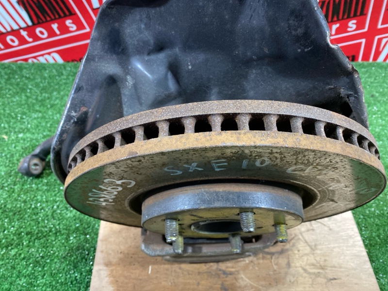 Ступица, 9100 рублей, Солонцы