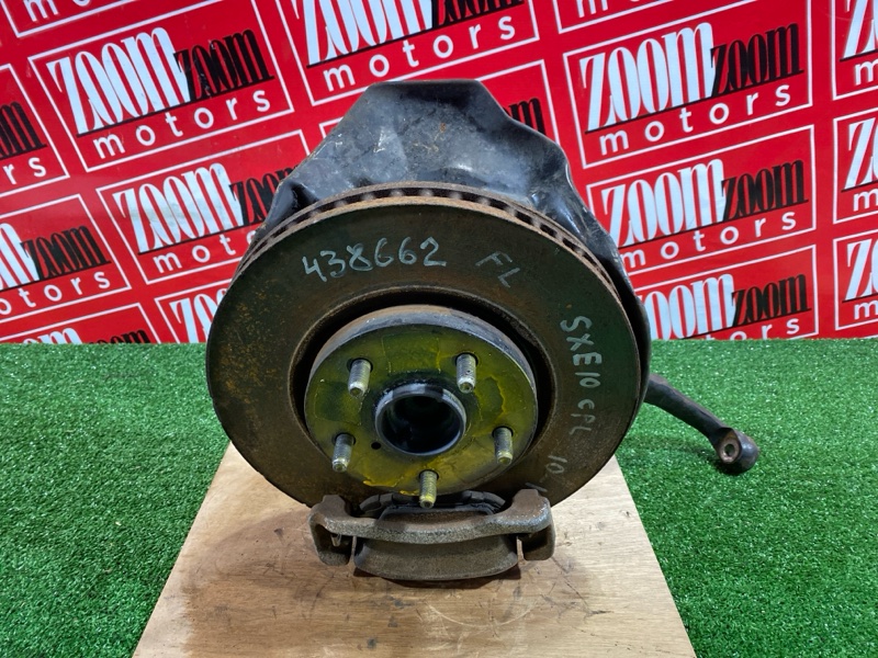 Ступица, 9100 рублей, Солонцы