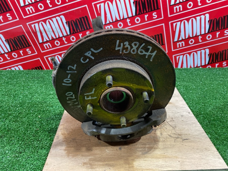 Ступица, 4100 рублей, Солонцы