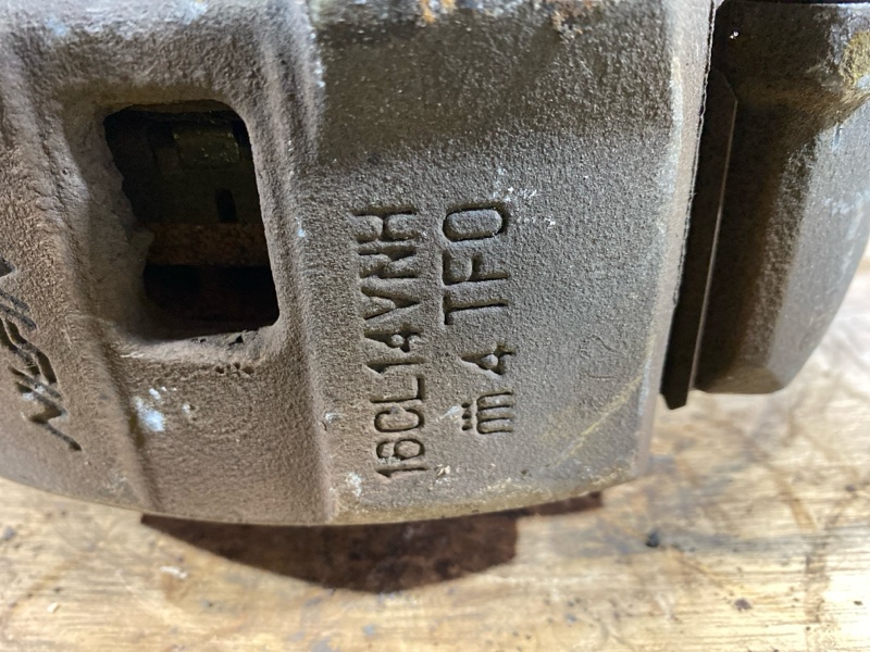 Ступица, 2300 рублей, Солонцы