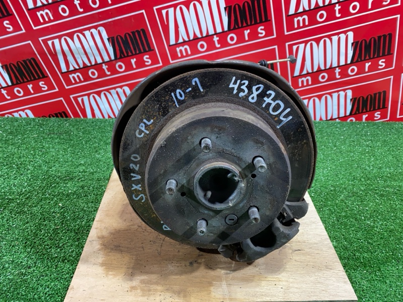 Ступица, 6900 рублей, Солонцы