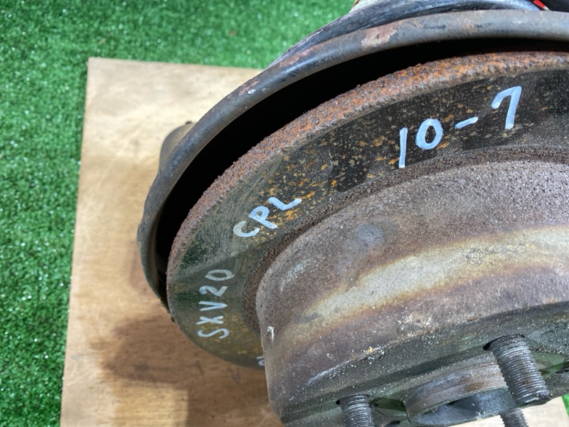 Ступица, 6900 рублей, Солонцы