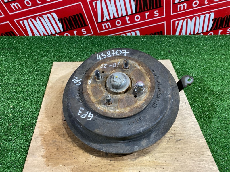 Ступица, 2300 рублей, Солонцы