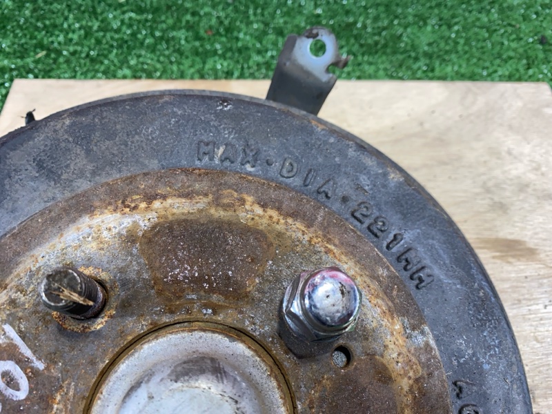 Ступица, 2300 рублей, Солонцы