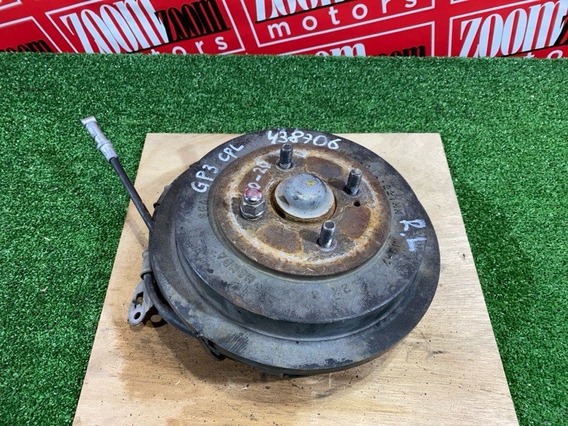 Ступица, 2300 рублей, Солонцы