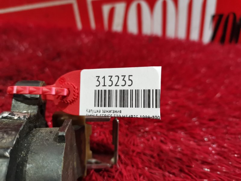 Катушка зажигания, 900 рублей, Солонцы