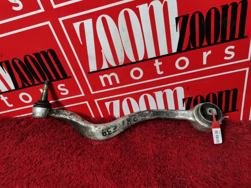 Рычаг подвески нижний, 1900 рублей, Солонцы