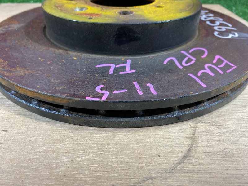 Диск тормозной, 900 рублей, Солонцы