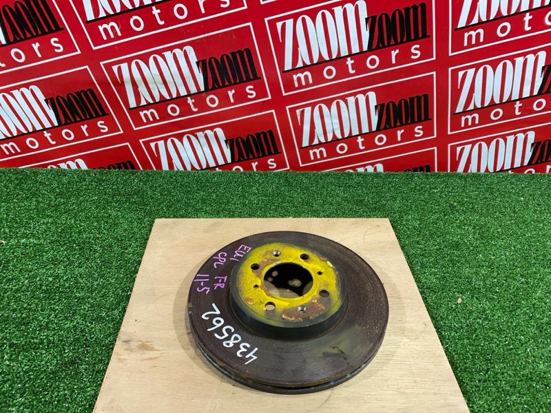 Диск тормозной, 900 рублей, Солонцы