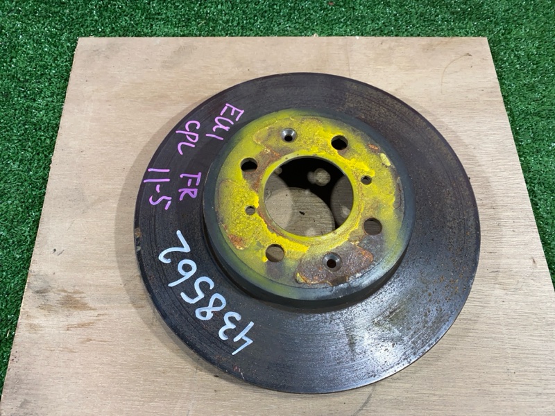 Диск тормозной, 900 рублей, Солонцы