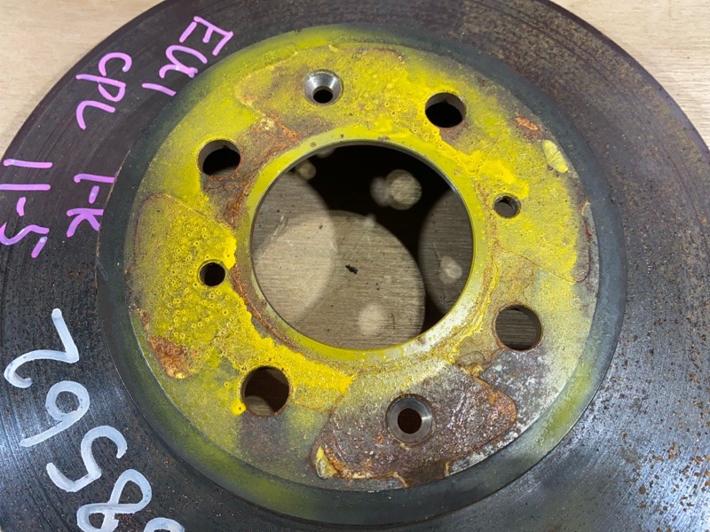 Диск тормозной, 900 рублей, Солонцы