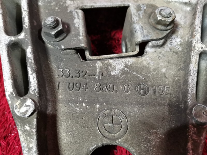 Рычаг подвески верхний, 500 рублей, Солонцы