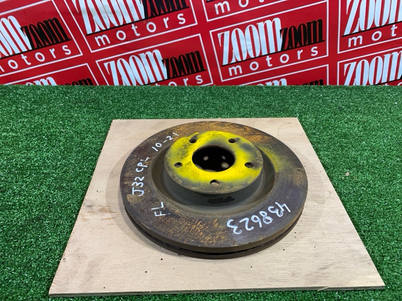 Диск тормозной, 900 рублей, Солонцы