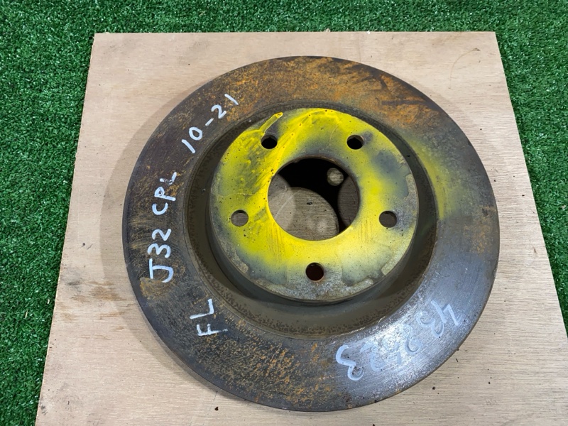 Диск тормозной, 900 рублей, Солонцы