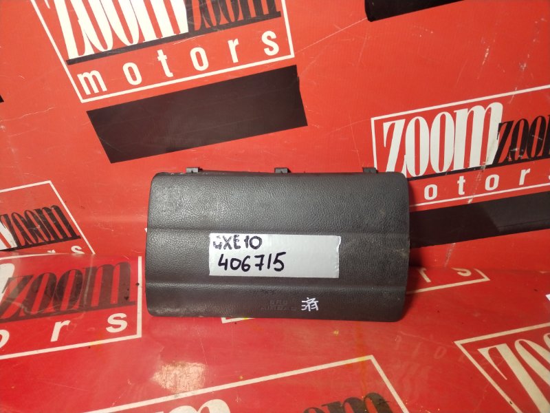 Аирбаг, 1500 рублей, Красноярск