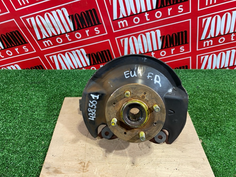 Ступица, 700 рублей, Солонцы