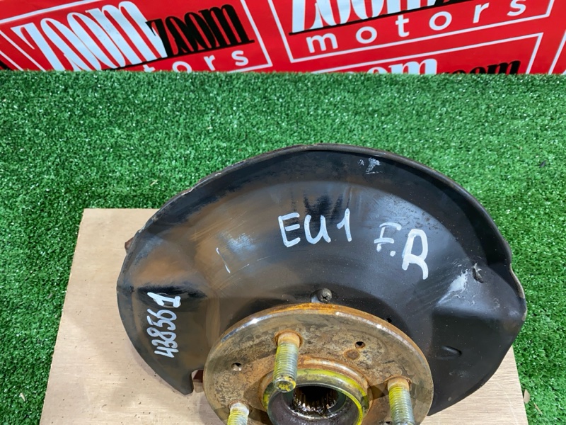 Ступица, 700 рублей, Солонцы