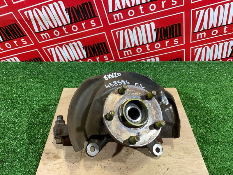 Ступица, 1000 рублей, Солонцы