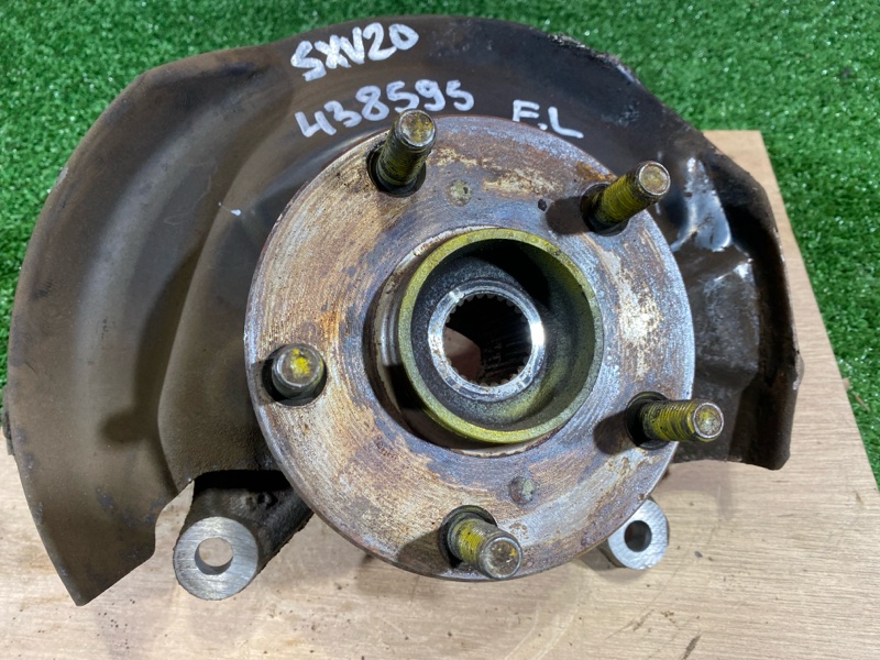 Ступица, 1000 рублей, Солонцы