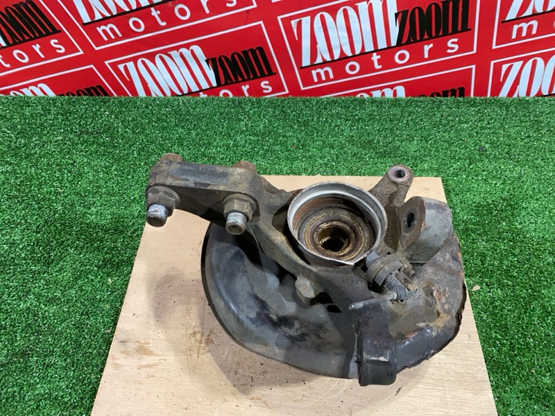 Ступица, 1000 рублей, Солонцы