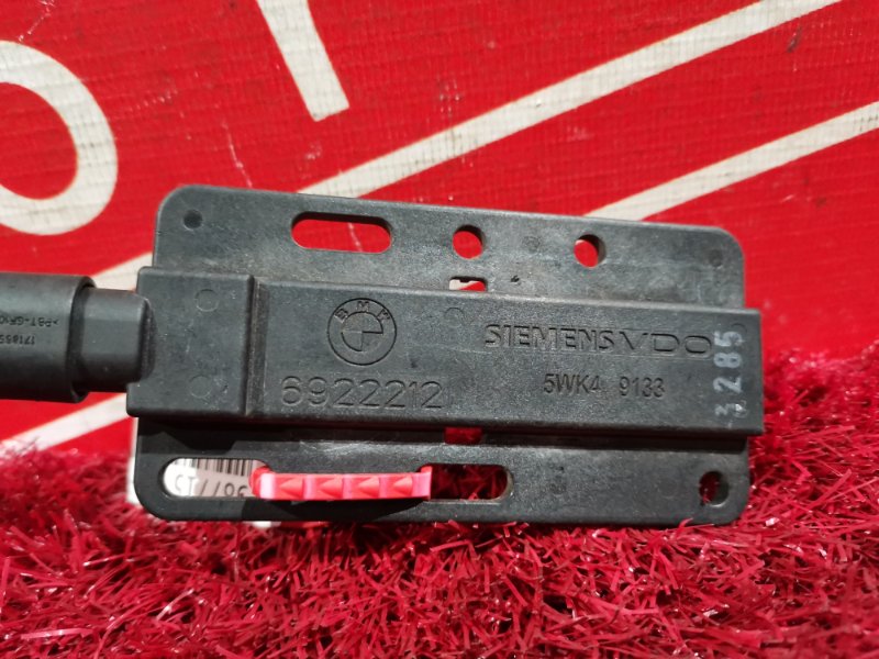 Антенна, 500 рублей, Солонцы