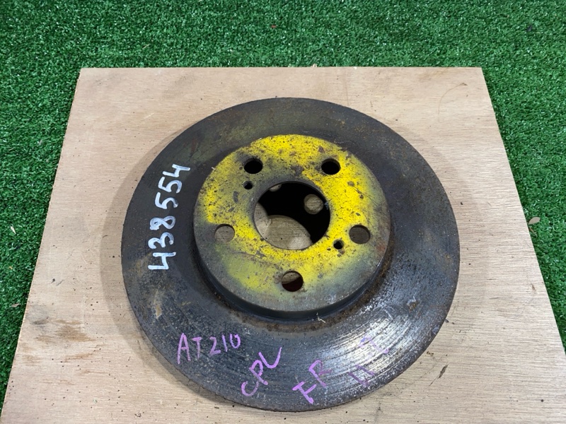 Диск тормозной, 1000 рублей, Солонцы