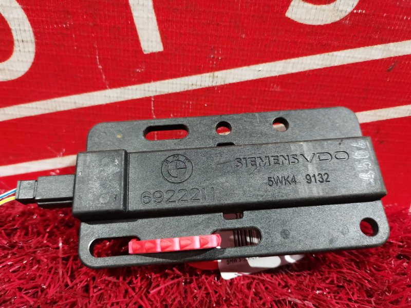 Антенна, 500 рублей, Солонцы