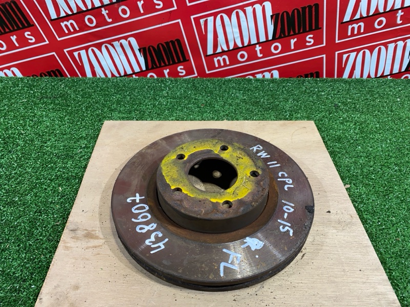 Диск тормозной, 1000 рублей, Солонцы