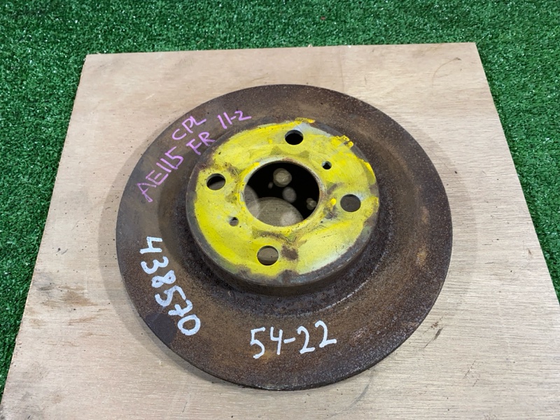 Диск тормозной, 1000 рублей, Солонцы