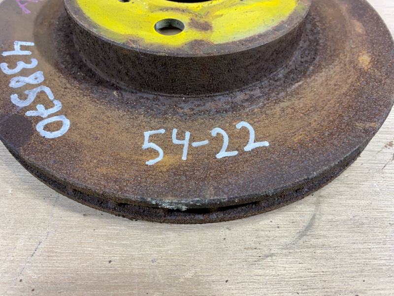 Диск тормозной, 1000 рублей, Солонцы