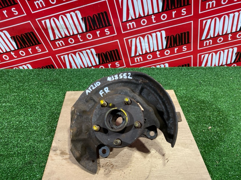 Ступица, 1800 рублей, Солонцы