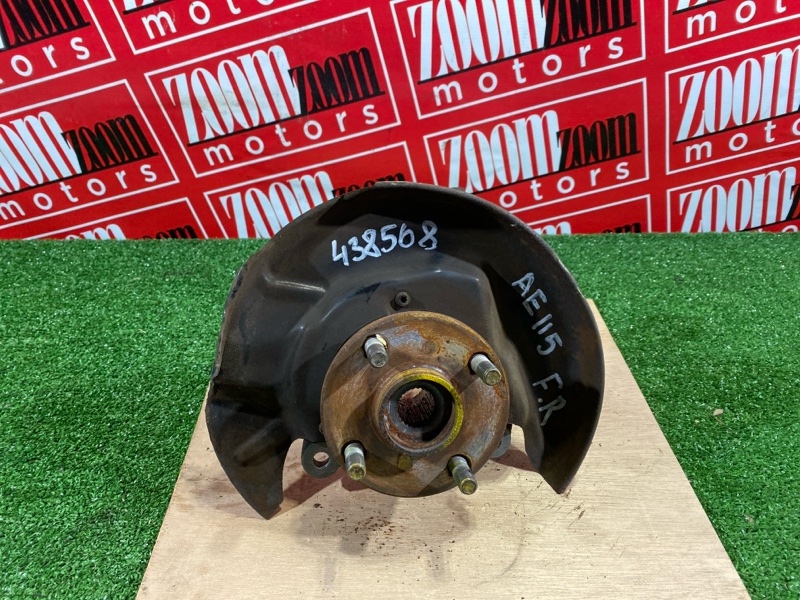 Ступица, 2300 рублей, Солонцы