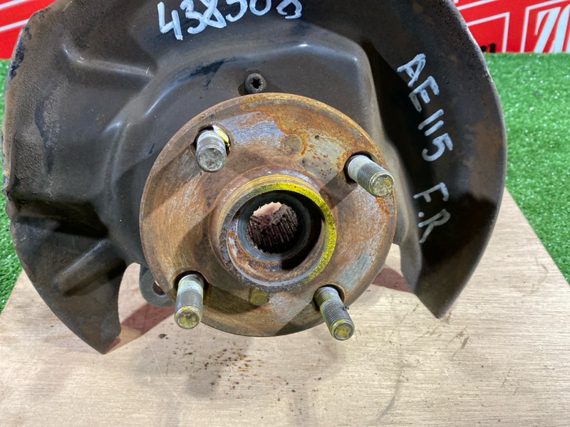 Ступица, 2300 рублей, Солонцы