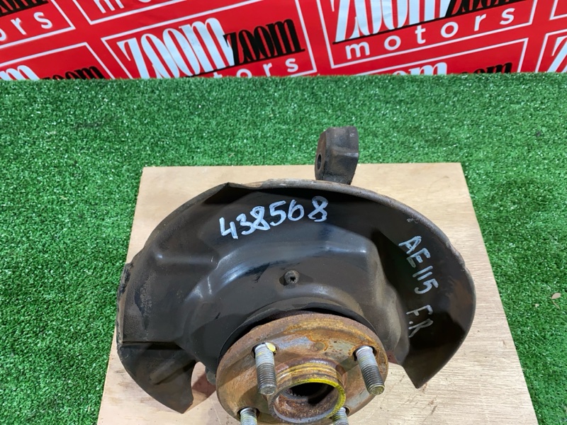 Ступица, 2300 рублей, Солонцы