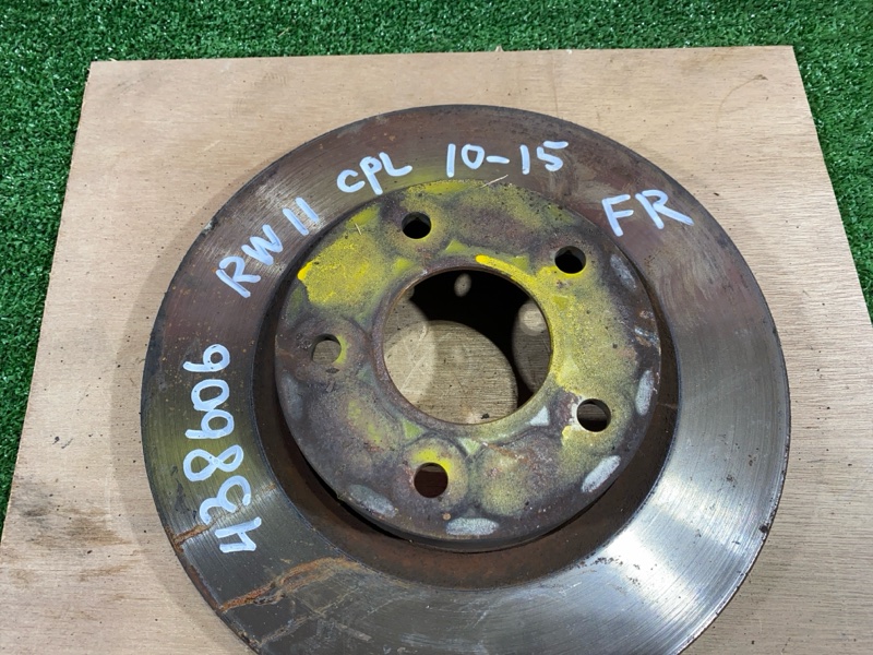 Диск тормозной, 1000 рублей, Солонцы