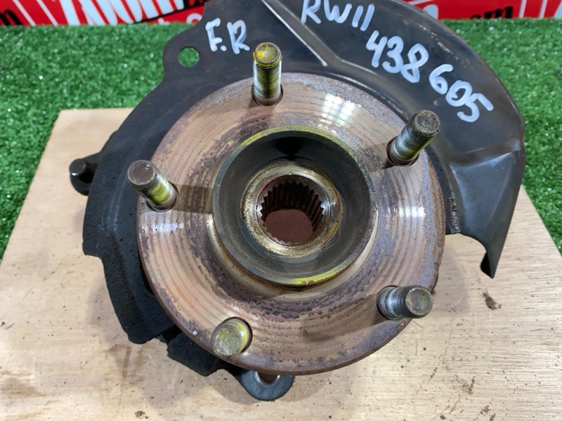 Ступица, 1000 рублей, Солонцы