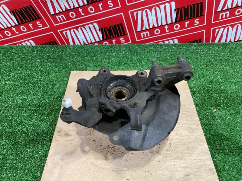 Ступица, 1000 рублей, Солонцы