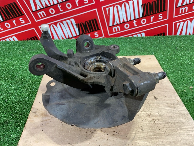 Ступица, 1000 рублей, Солонцы