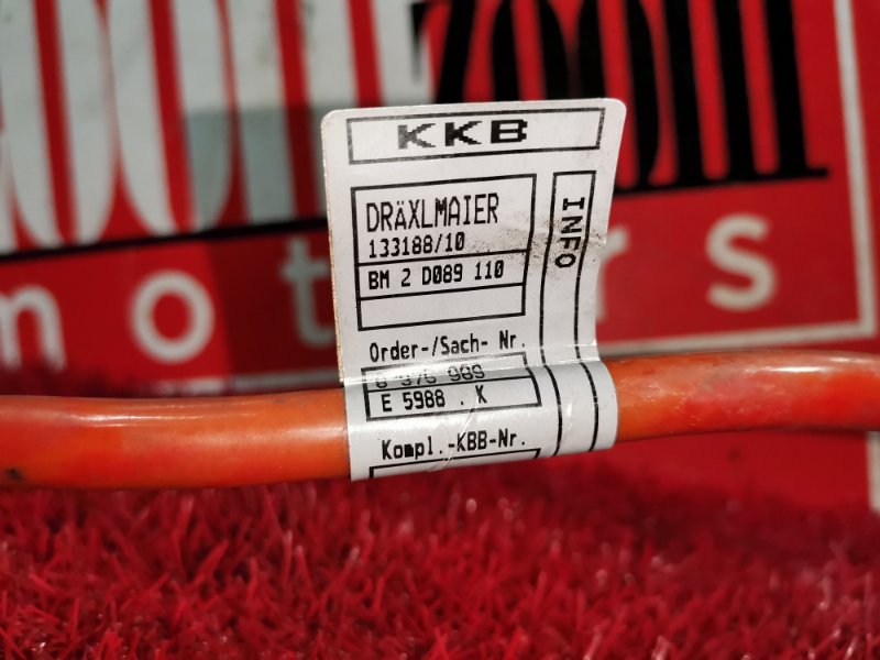 Клемма аккумулятора, 1000 рублей, Солонцы