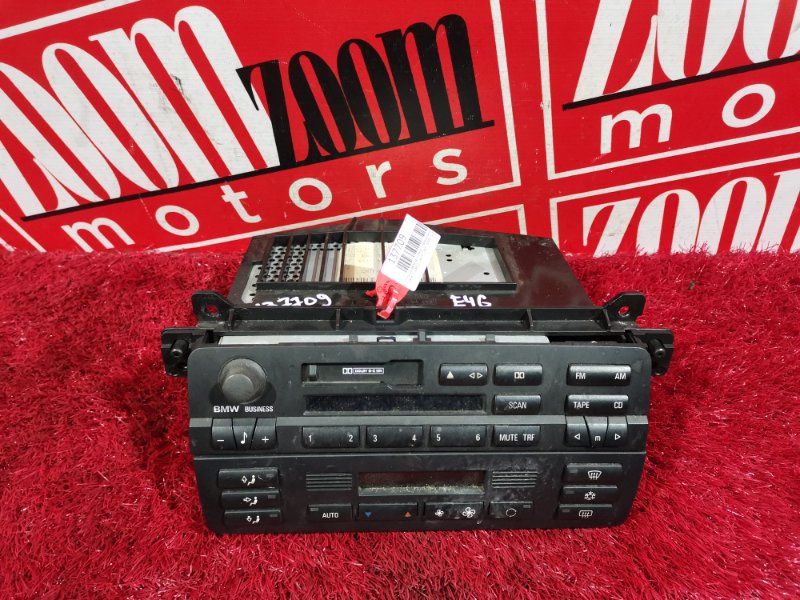 Блок управления климат-контролем, 2300 рублей, Солонцы