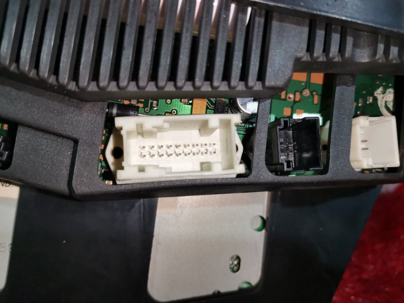 Блок управления климат-контролем, 2300 рублей, Солонцы