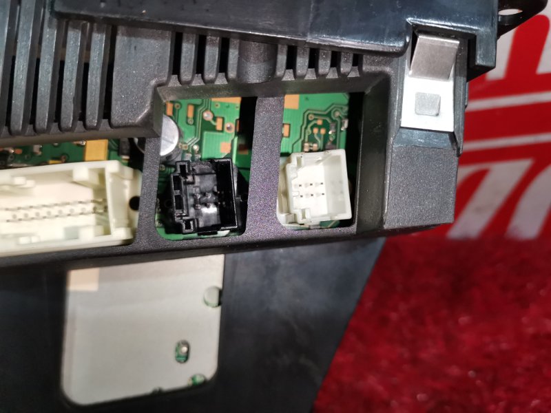 Блок управления климат-контролем, 2300 рублей, Солонцы