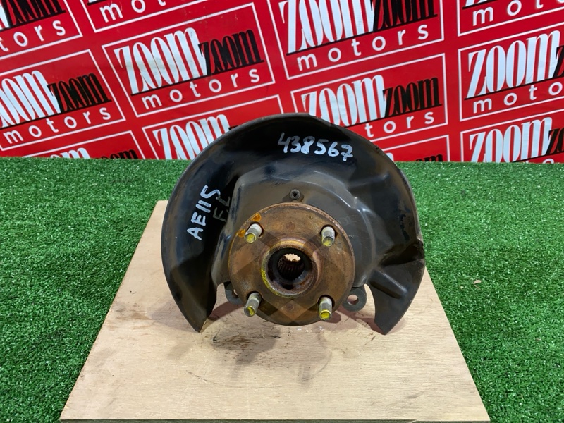 Ступица, 2300 рублей, Солонцы