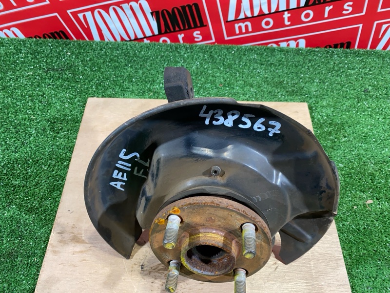 Ступица, 2300 рублей, Солонцы