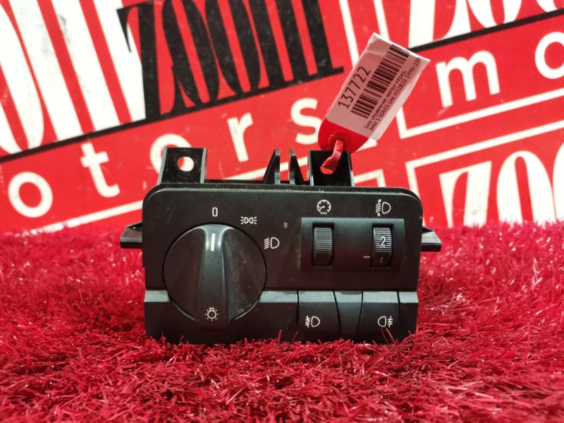 Блок управления светом, 1800 рублей, Солонцы