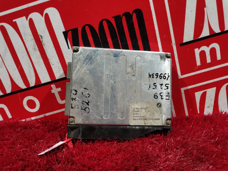 Компьютер (Блок управления), 2000 рублей, Солонцы