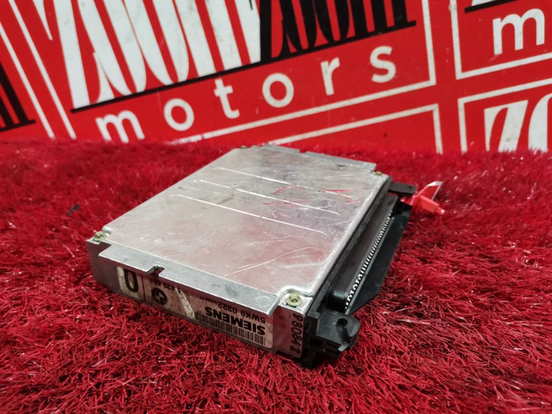 Компьютер (Блок управления), 2000 рублей, Солонцы